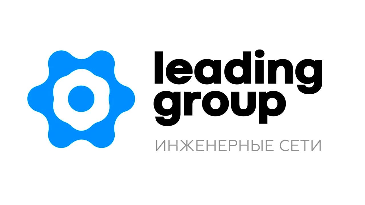 Компания Lead Eng